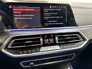 Внедорожник BMW X5 2023 года, 12495000 рублей, Красноярск