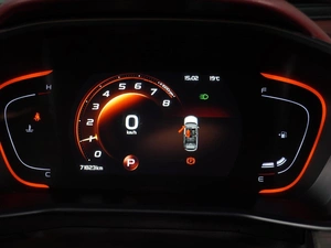 Внедорожник Geely Coolray 2023 года, 1714000 рублей, Воронеж