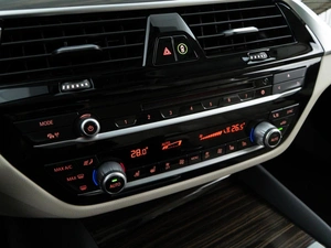 Седан BMW 5 серия 2018 года, 4277077 рублей, Москва