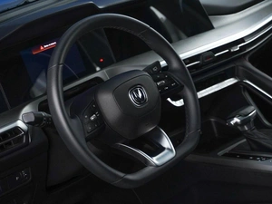 Внедорожник Changan CS35 Plus 2022 года, 1749444 рублей, Москва
