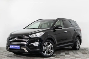 Внедорожник Hyundai Grand Santa Fe 2013 года, 2159000 рублей, Сургут