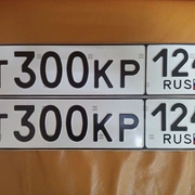 Фото