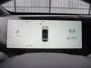 Внедорожник Changan UNI-T 2023 года, 2650000 рублей, Волгоград