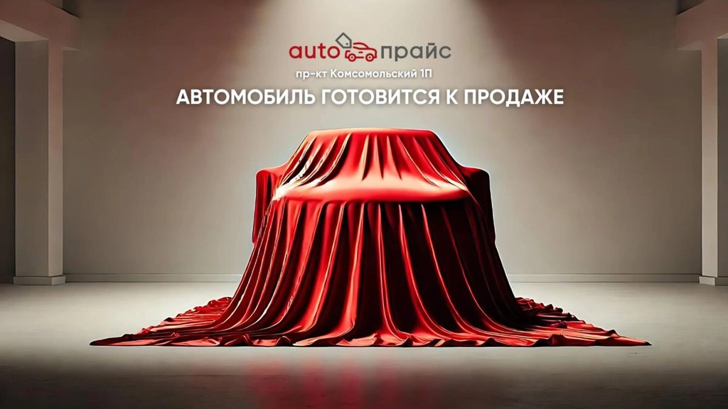Внедорожник Geely Atlas 2021 года, 1999000 рублей, Красноярск