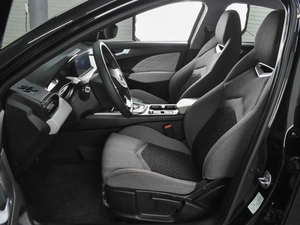Седан Kaiyi E5 2023 года, 1299000 рублей, Воронеж