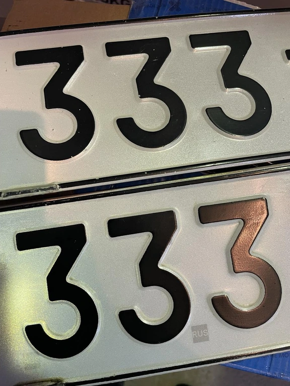 Госномер 333 250000 рублей, Ачинск