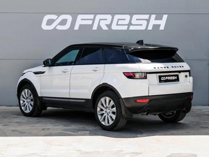 Внедорожник Land Rover Range Rover Evoque 2016 года, 2100000 рублей, Краснодар