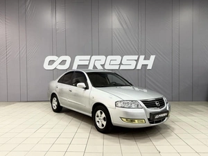 Седан Nissan Almera Classic 2011 года, 850000 рублей, Нижневартовск