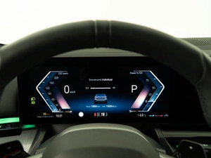 Седан BMW 5 серия 2025 года, 8298999 рублей, Москва