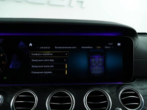 Седан Mercedes-benz E-класс 2021 года, 4999434 рублей, Москва