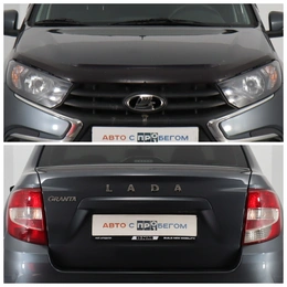 Седан ВАЗ (LADA) Granta 2024 года, 800000 рублей, Брянск