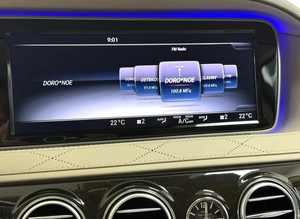 Седан Mercedes-benz Maybach S-класс 2016 года, 7495000 рублей, Красноярск
