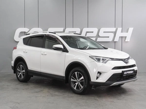 Внедорожник Toyota RAV4 2016 года, 2099000 рублей, Воронеж