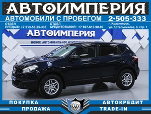 Внедорожник Nissan Qashqai 2010 года, 1079000 рублей, Солонцы