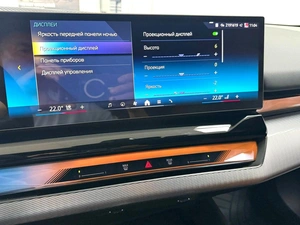 Седан BMW 5 серия 2024 года, 7895000 рублей, Красноярск