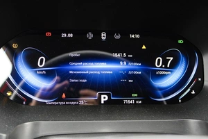 Внедорожник Chery Tiggo 8 Pro 2021 года, 1700000 рублей, Ярославль