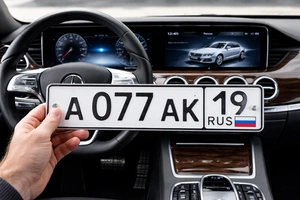 А 077 АК 19 115000 рублей, Красноярск