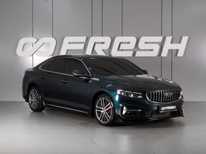 Седан Geely Preface 2023 года, 2589000 рублей, Красный Пахарь