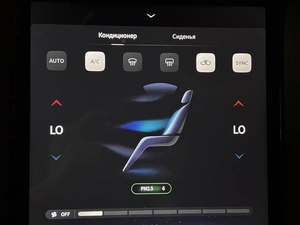 Седан Hongqi H5 2024 года, 2700000 рублей, Санкт-Петербург