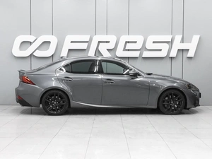Седан Lexus IS 2016 года, 2993000 рублей, Ростов-на-Дону