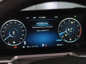 Седан Chery Arrizo 8 2023 года, 2224000 рублей, Воронеж