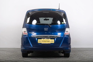 Минивэн Honda Freed 2013 года, 1229000 рублей, Томск