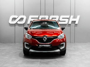 Внедорожник Renault Kaptur 2019 года, 1365000 рублей, Тюмень