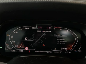 Внедорожник BMW X6 2019 года, 7800000 рублей, Солонцы