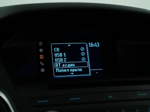 Седан Ford Focus 2018 года, 1270055 рублей, Москва