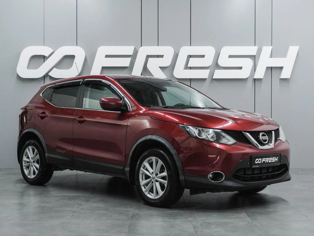 Внедорожник Nissan Qashqai 2015 года, 1537000 рублей, Воронеж