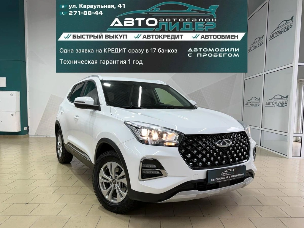 Внедорожник Chery Tiggo 4 Pro 2023 года, 1449000 рублей, Красноярск