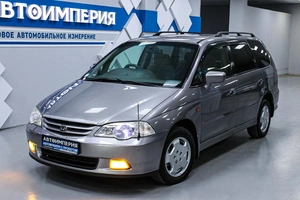 Минивэн Honda Odyssey 2000 года, 588000 рублей, Солонцы