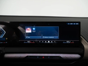 Внедорожник BMW X3 2025 года, 7716444 рублей, Москва