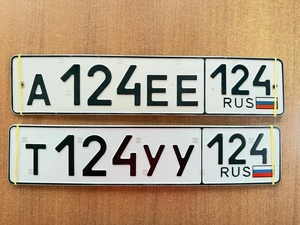 гос номер А 124 ЕЕ 124 205000 рублей, Красноярск