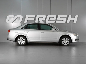 Седан Audi A4 2005 года, 799000 рублей, Минеральные Воды