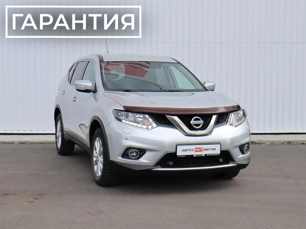 Внедорожник Nissan X-Trail 2015 года, 1650000 рублей, Брянск