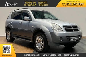 Внедорожник SsangYong Rexton 2007 года, 949000 рублей, Красноярск