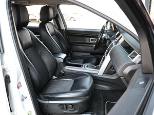 Внедорожник Land Rover Discovery Sport 2017 года, 2049000 рублей, Кирилловка