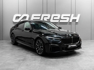 Седан BMW 7 серия 2019 года, 7269000 рублей, Тюмень