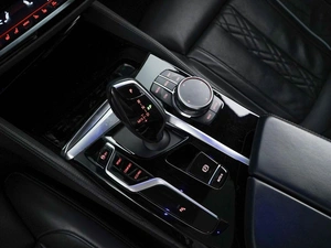 Седан BMW 5 серия 2020 года, 4319196 рублей, Москва