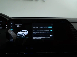 Внедорожник Changan CS55 Plus 2023 года, 2133444 рублей, Москва