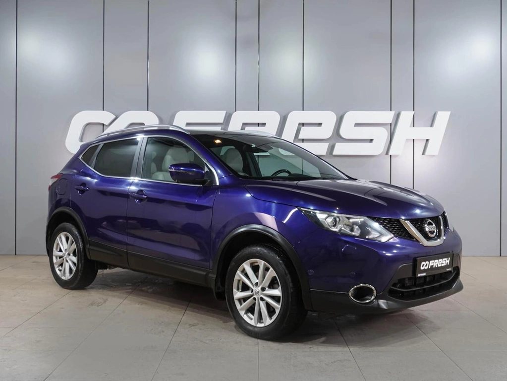 Внедорожник Nissan Qashqai 2017 года, 1849000 рублей, Воронеж