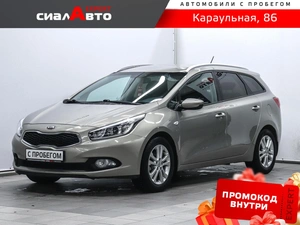 Универсал Kia Ceed 2013 года, 999000 рублей, Красноярск