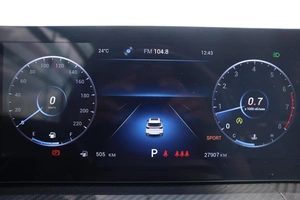 Внедорожник Chery Tiggo 7 2025 года, 2115000 рублей, Мирное