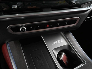 Внедорожник BMW X5 2024 года, 8250000 рублей, Аксай