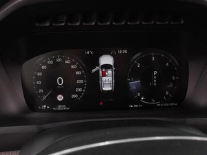 Внедорожник Volvo XC90 2020 года, 4239000 рублей, Воронеж