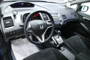 Хетчбэк Honda Civic 2011 года, 903000 рублей, Солонцы