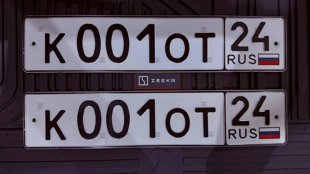 Продам гос.номер К 001 ОТ 24 2000000 рублей, Красноярск
