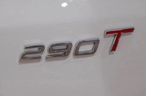 Внедорожник Chery Tiggo 7 Pro Max 2025 года, 2349000 рублей, Новокузнецк