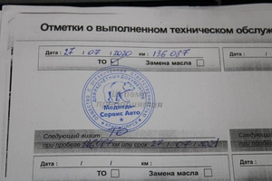 Хетчбэк Peugeot 308 2011 года, 450000 рублей, Красноярск
